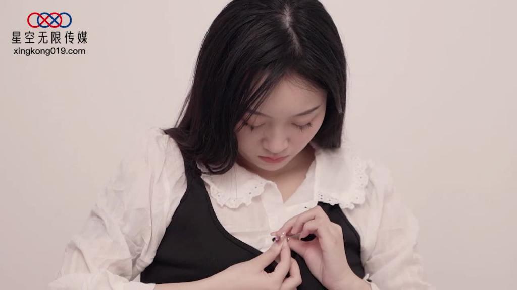 XK8148 JK少女做黄播被班主任发现后威胁做爱 预览截图 1