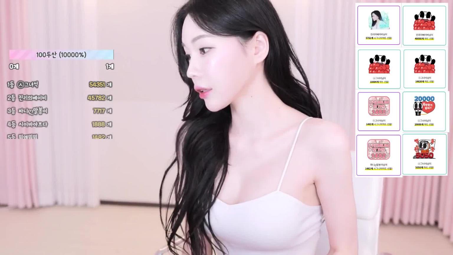 KBJ-24082987 预览截图 12