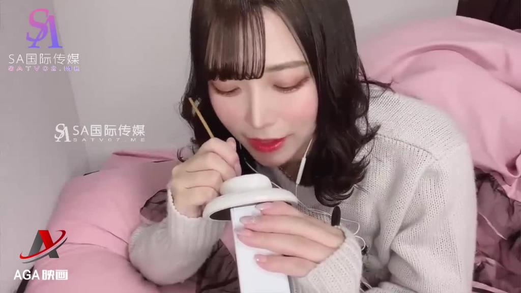 AT159-ASMR纯欲可美少女-在床上安慰你的耳朵 预览截图 4