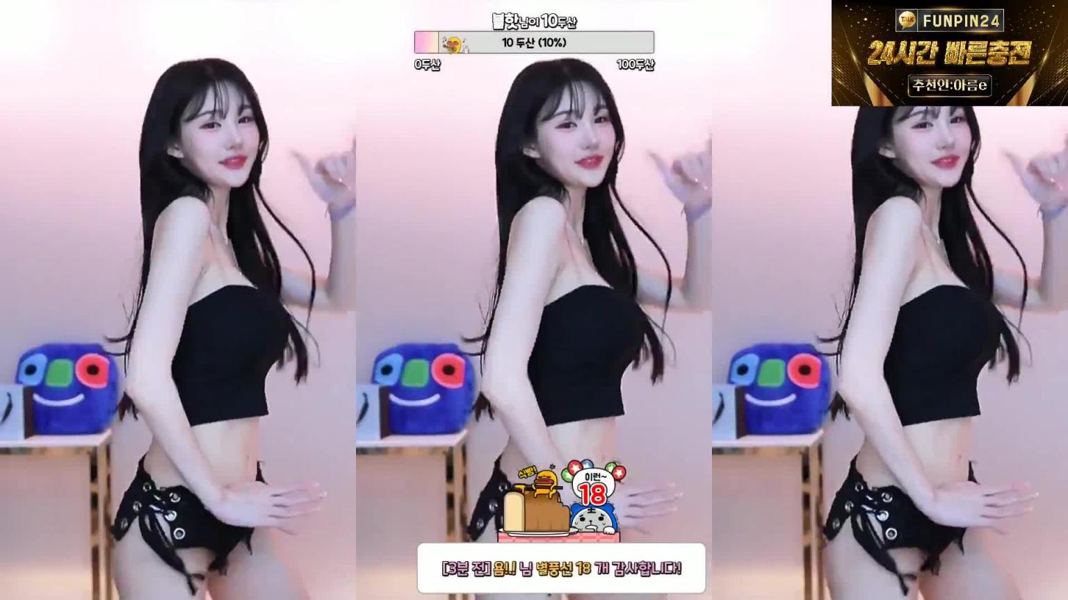 KBJ-24080337 预览截图 10