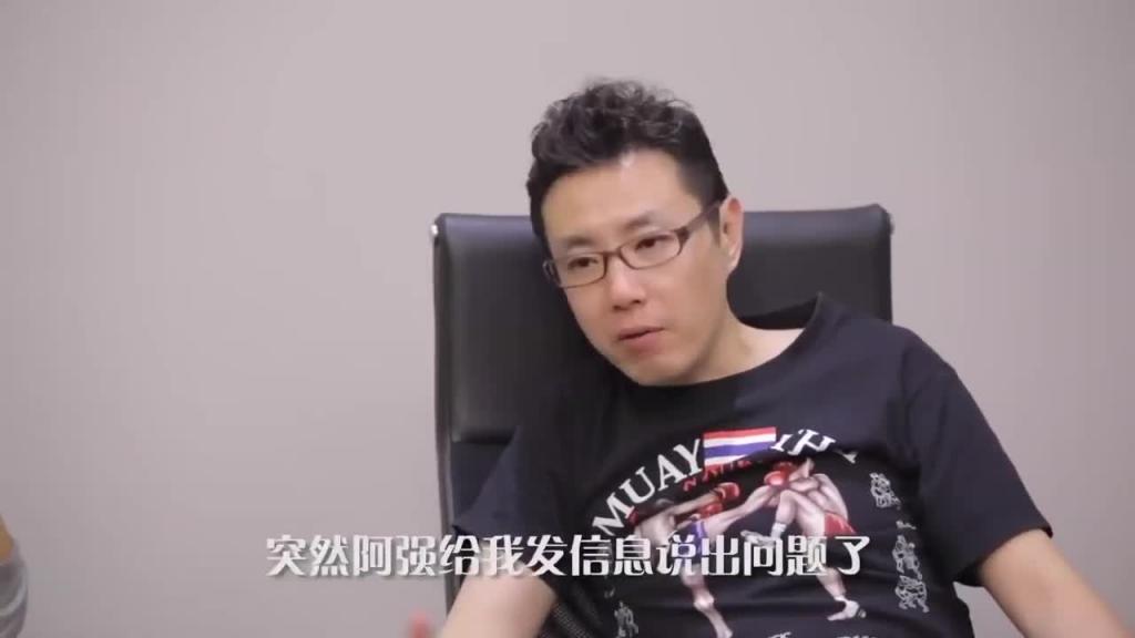小鹏奇啪行第一季 第11集 1080P S01E11 主创上阵爆幕后勐料,原来还有这么多玩法 预览截图 3