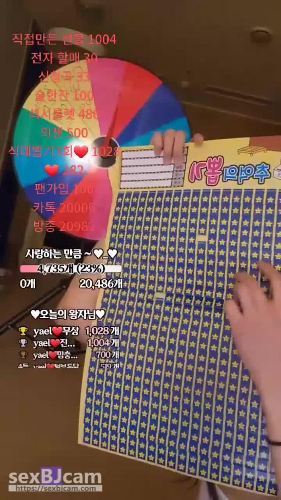 KBJ-24061552 预览截图 2