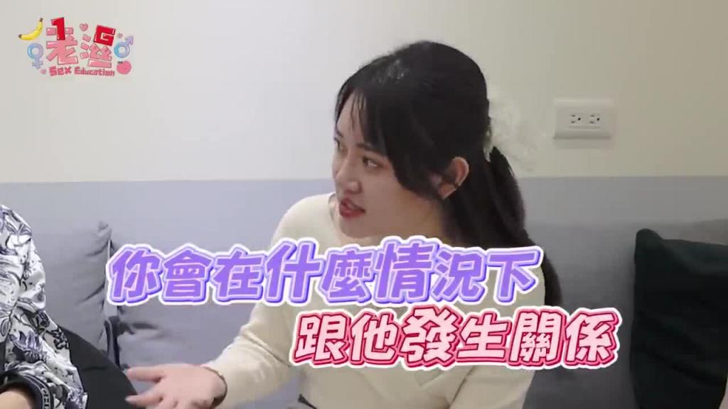 酒店的「82法则」教你如何跟男人要礼物！不用跟他做爱也能掳获芳心？ 【1G老湿】 预览截图 7
