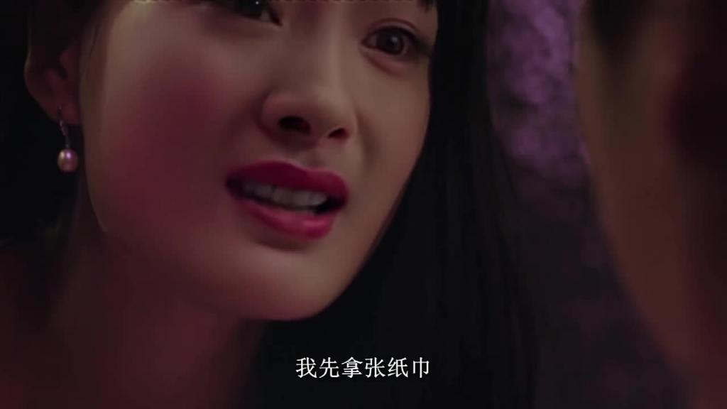 【瑶妹资源】一路向西高潮版三级片~有点像大幂幂 预览截图 9