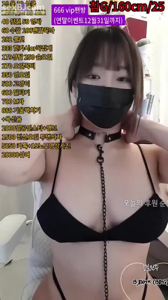 KBJ-24041101 预览截图 7