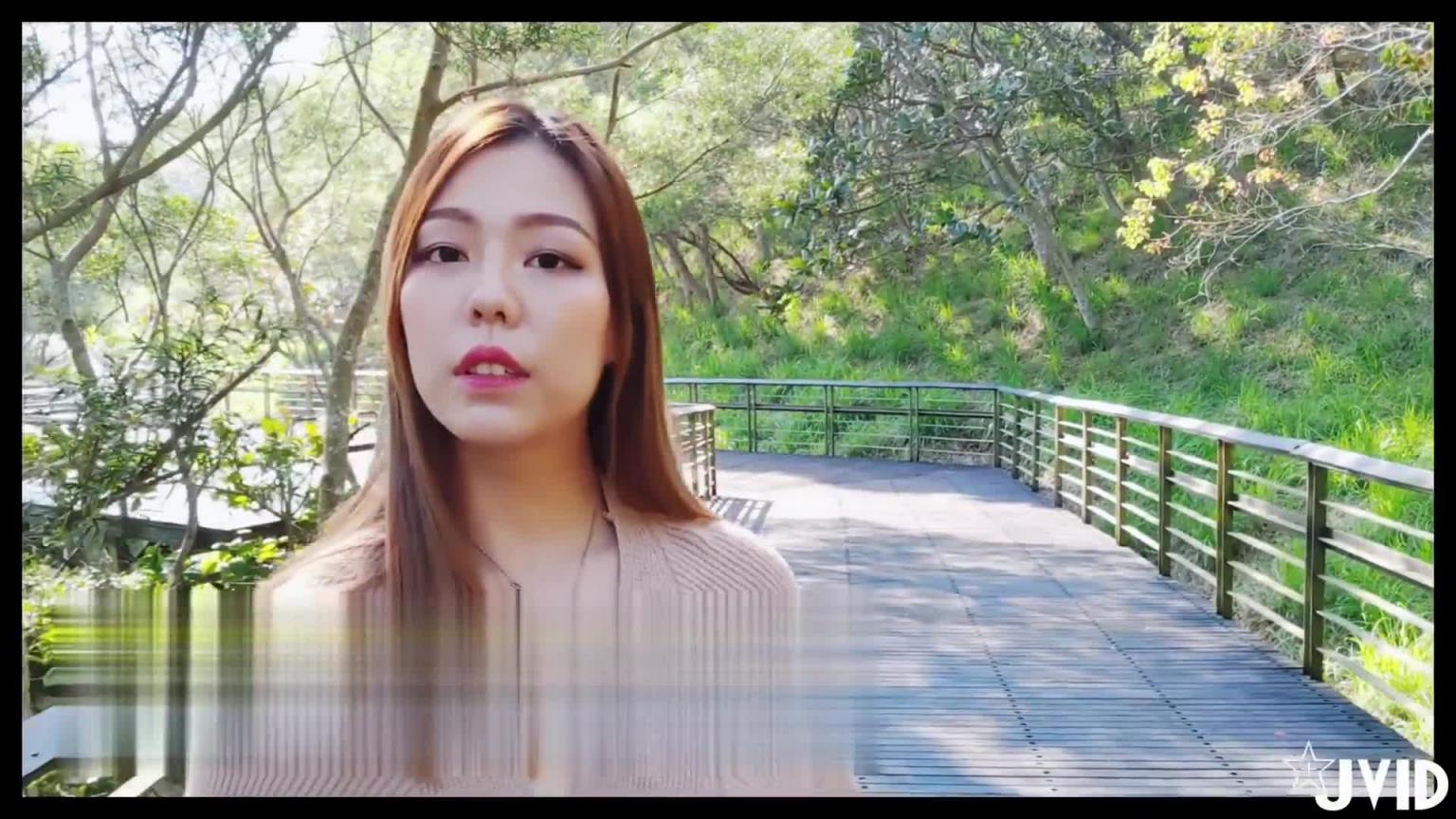 阳光美穴女神极限户外露出-29 预览截图 2
