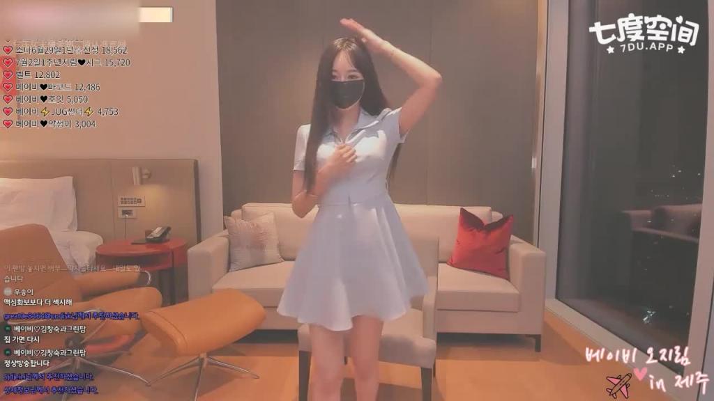韩国主播韩宝贝(韩小薇)闺蜜的胸好大啊 预览截图 11