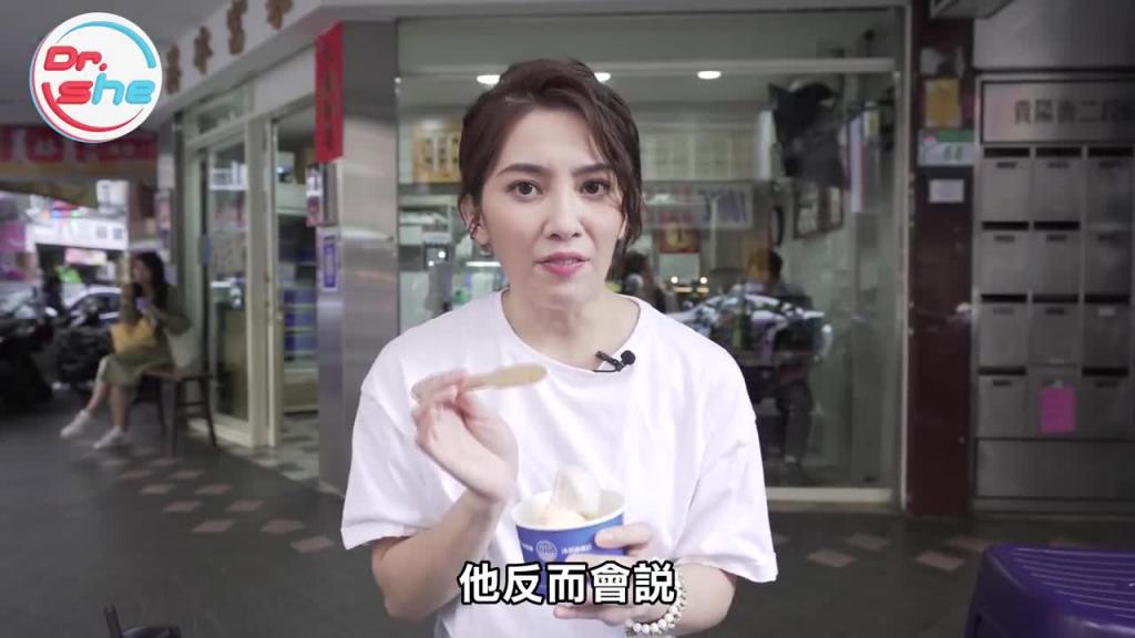 一戴套就「软掉」怎么办?我这样正常吗? #DrShe许蓝方 预览截图 3
