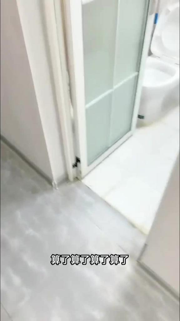 妹子被疯狂抽插至肚子疼 预览截图 9