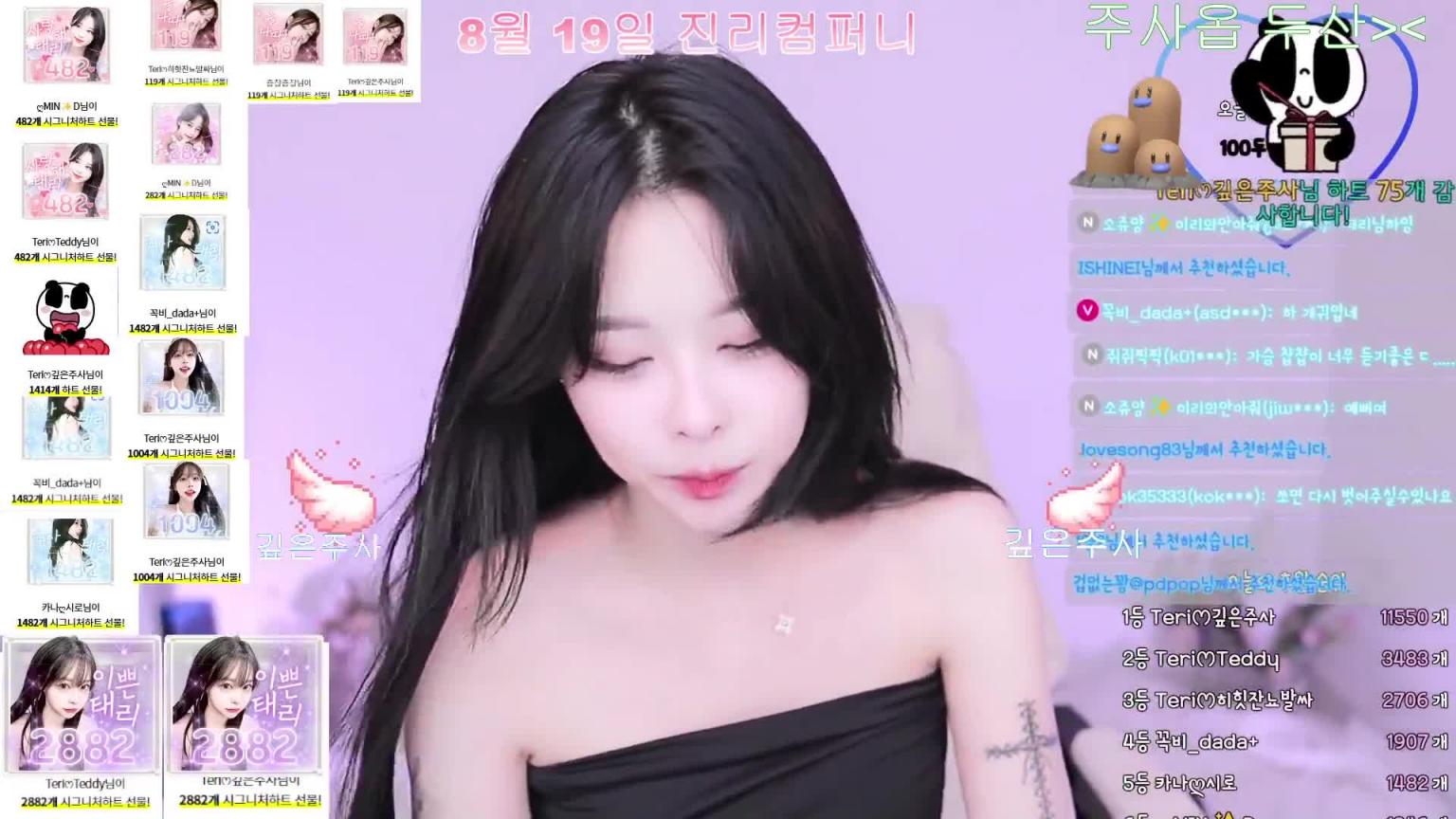 KBJ-24110233 预览截图 9