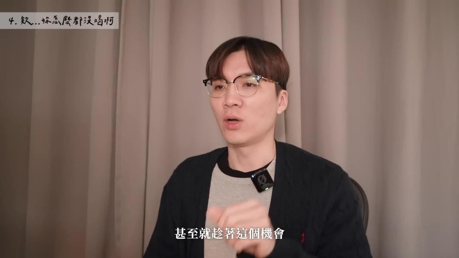 男生最爱说的8句话,你真的懂吗? ! 隐藏含义大揭密! 😏|米鹿deerdeer 预览截图 6