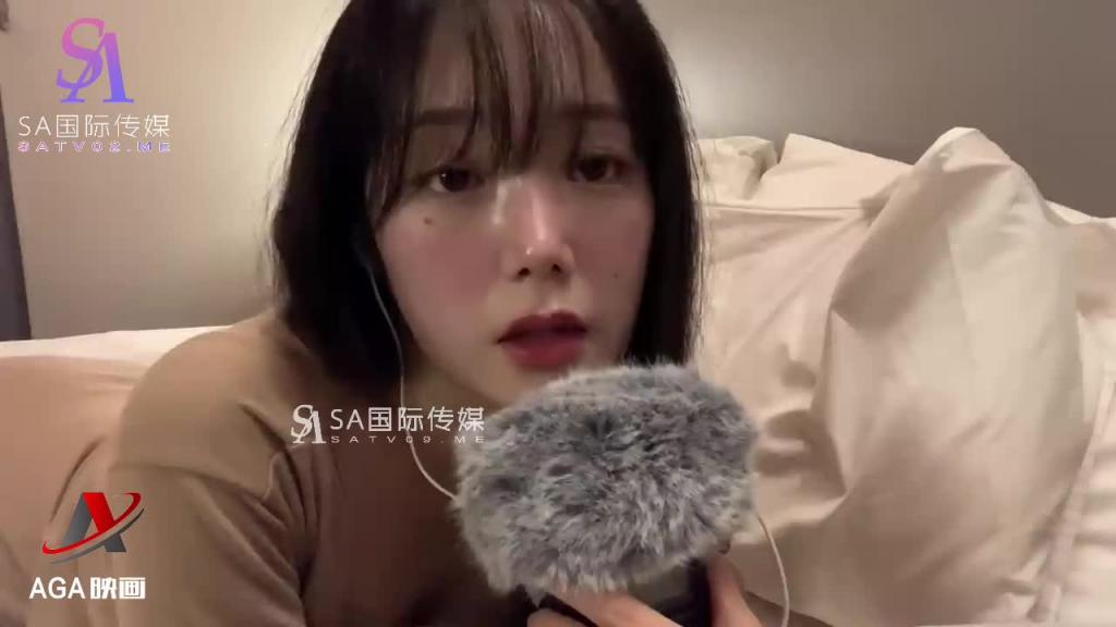 AT278-ASMR床上第一视角-感受女朋友的洗耳按摩 预览截图 5