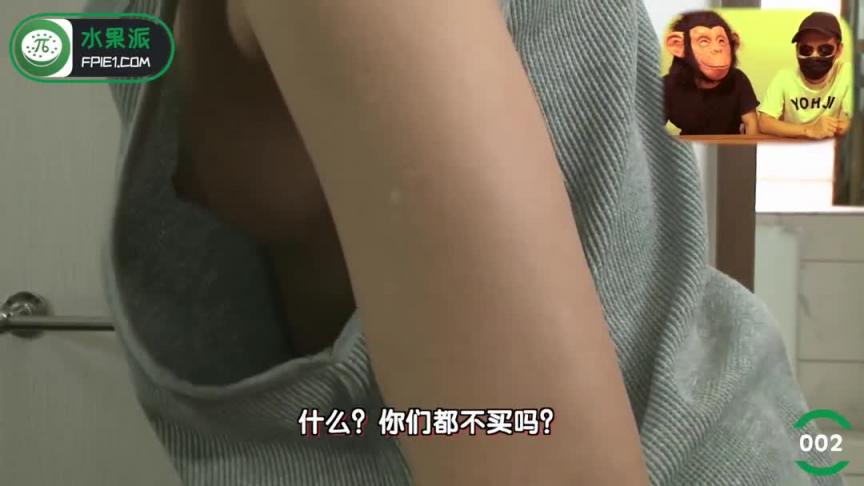 我被讨厌的男人绑住搞到快死般高潮… 预览截图 2