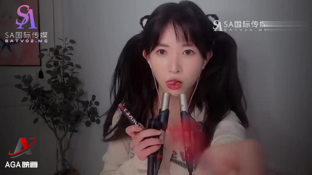 【ASMR】网红芝麻酱深度舔耳-可看见舌尖搅动 预览截图 6