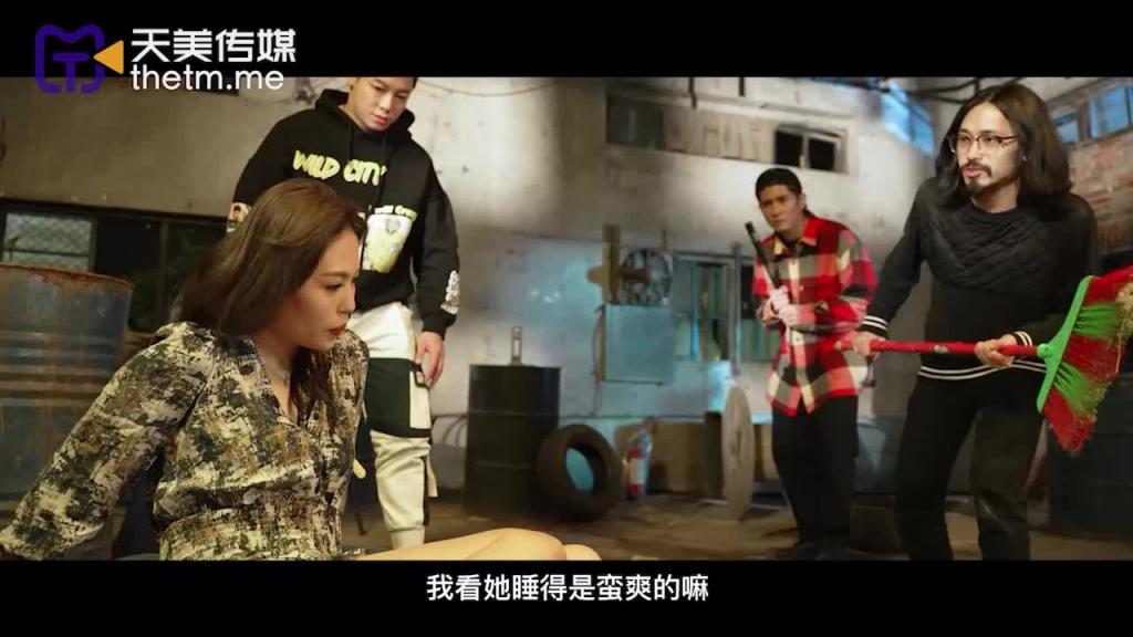 TMW164 清明扫墓碰上色鬼强制性交 被中出爽到抽蓄 预览截图 12