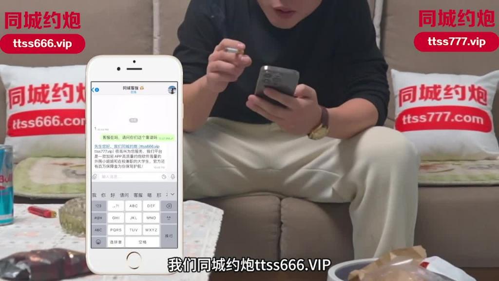 IDG5405-同城约会上门妹子竟是小姨子-小梦    新年特辑5 预览截图 1
