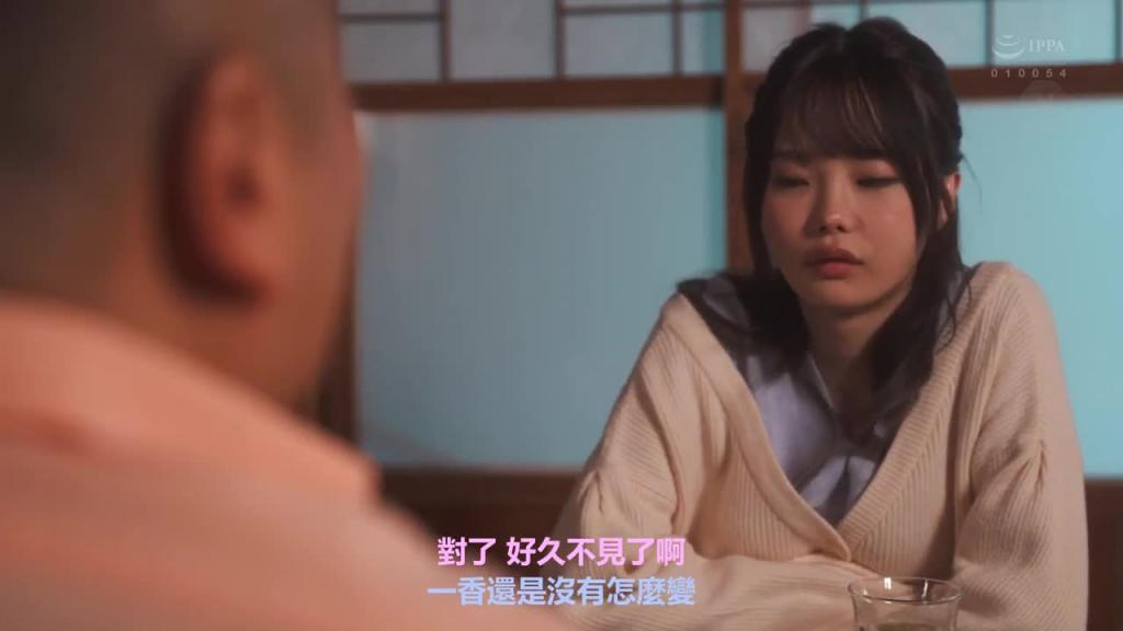 返乡中、被小姨一香诱惑的我将累积30天的精子射干般搞着浓厚中出性爱…。 松本一香 JUQ-007 预览截图 1
