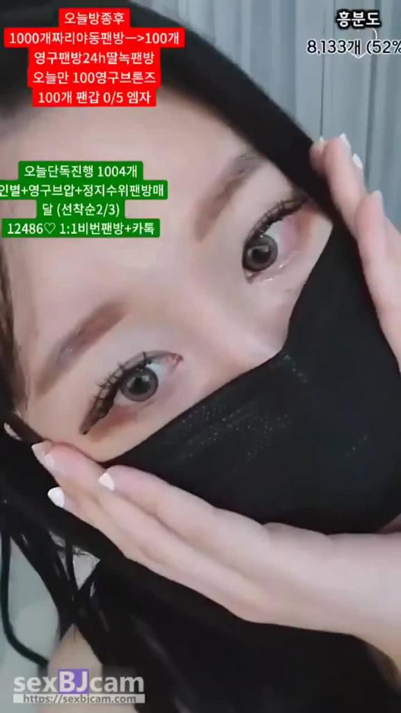 KBJ-24100532 预览截图 6