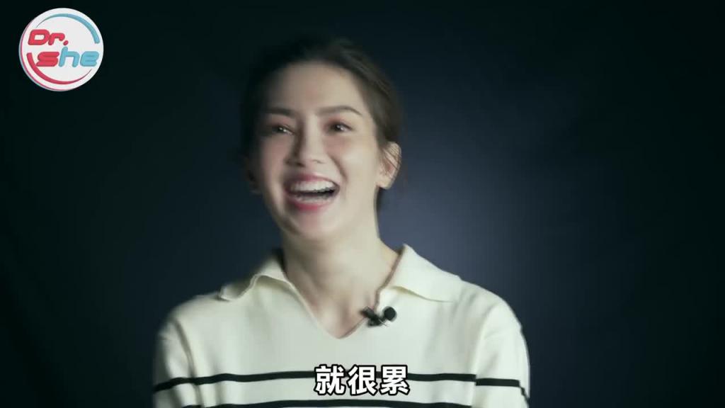 「趴趴」一定要叫出来?越大声就是越爽?#DrShe许蓝方 预览截图 11