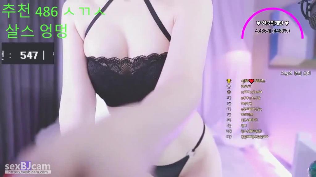 KBJ-24062740 预览截图 5