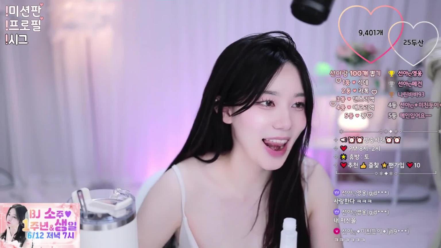 KBJ-24091239 预览截图 9