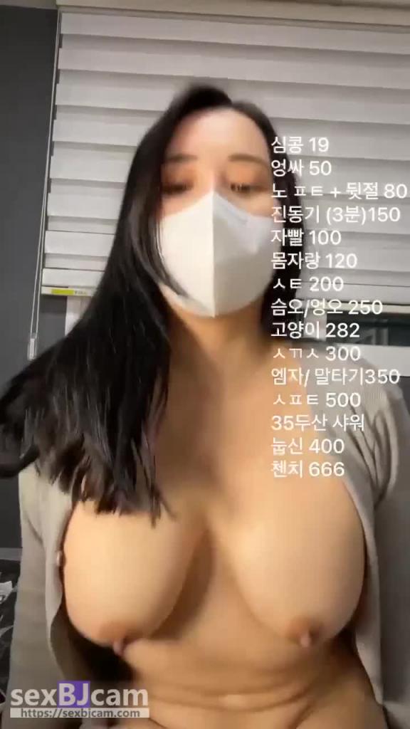 KBJ-24050216 预览截图 8