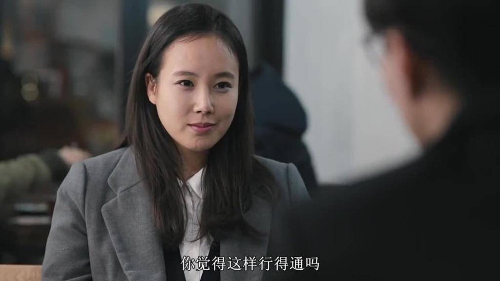 韩国-情事:不要结婚要恋爱 预览截图 9