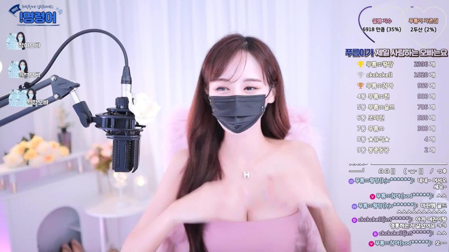KBJ-24072943 预览截图 4