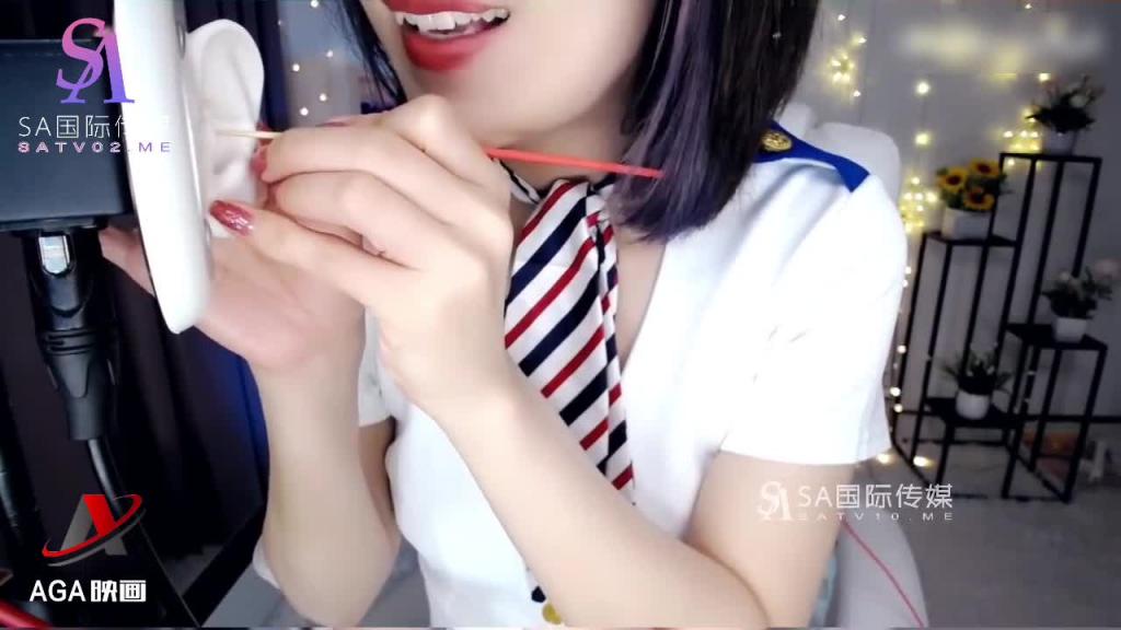 AT151-ASMR黑丝制服空姐-给你私人的特别服务 预览截图 12