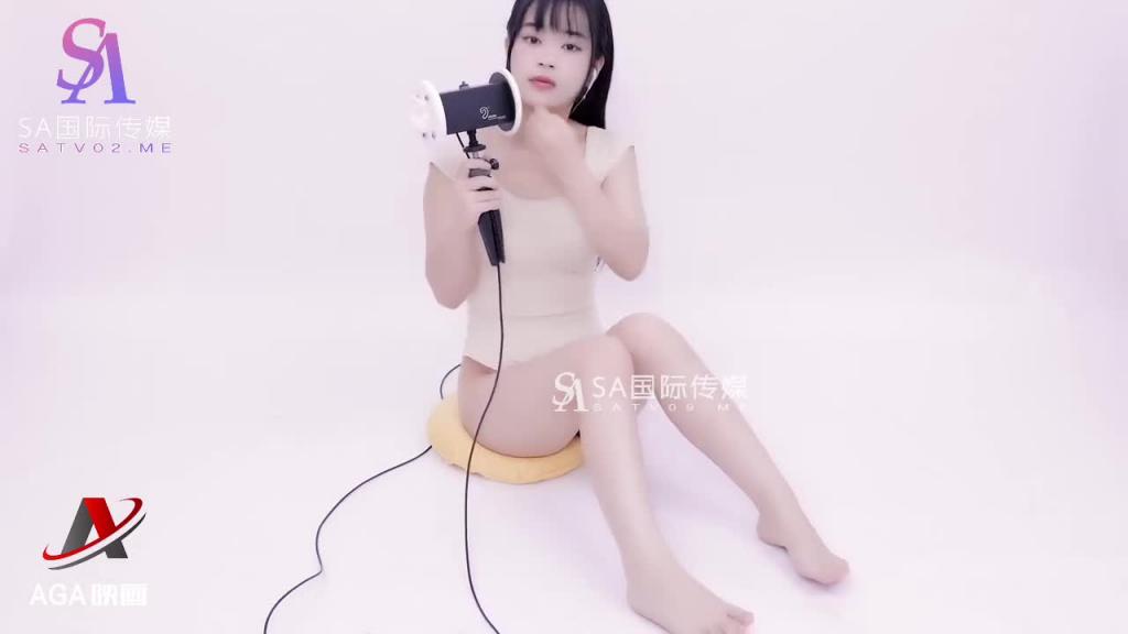 AT297-ASMR小仙女半裸诱惑-含住你的耳朵舔 预览截图 1