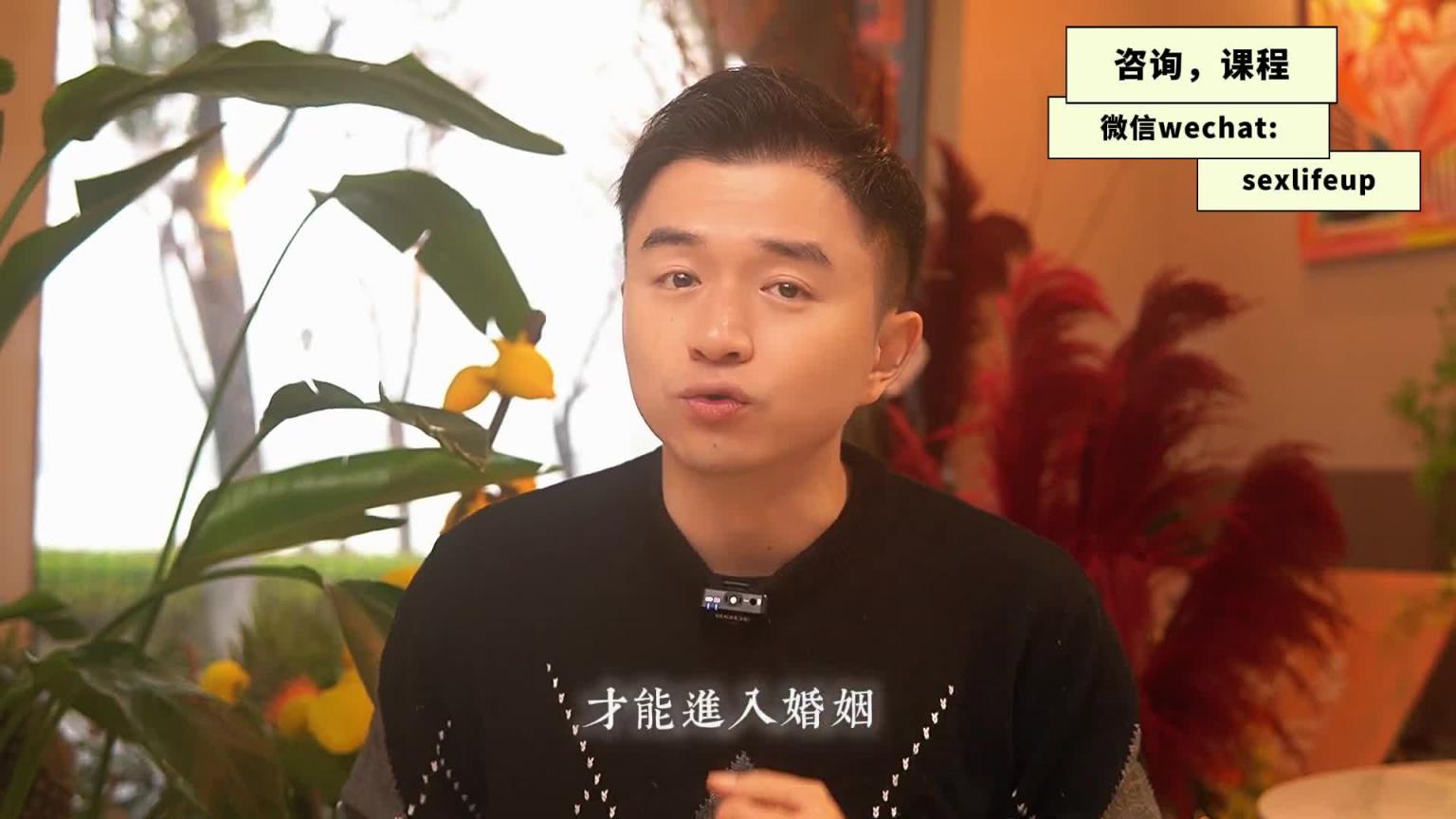 【教你做坏女孩 11】不懂就被玩了！男人爱上你前都逃不过这3个阶段！ 预览截图 6
