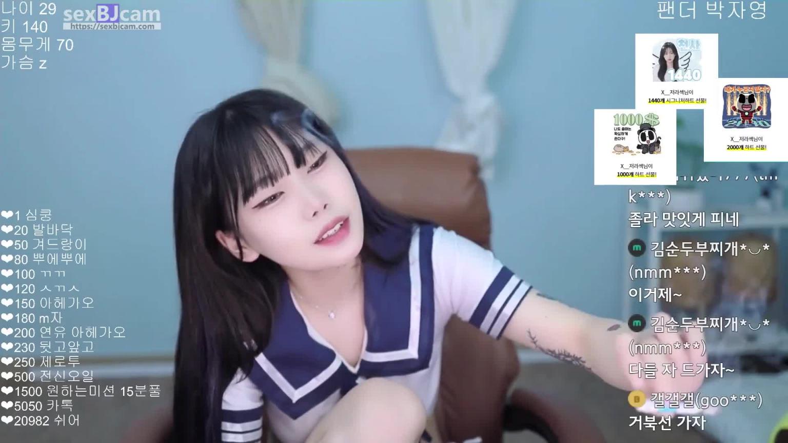 KBJ-24072348 预览截图 7