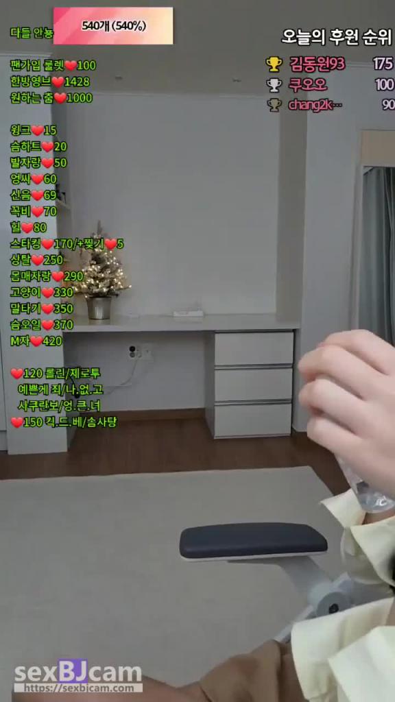 KBJ-24041623 预览截图 4