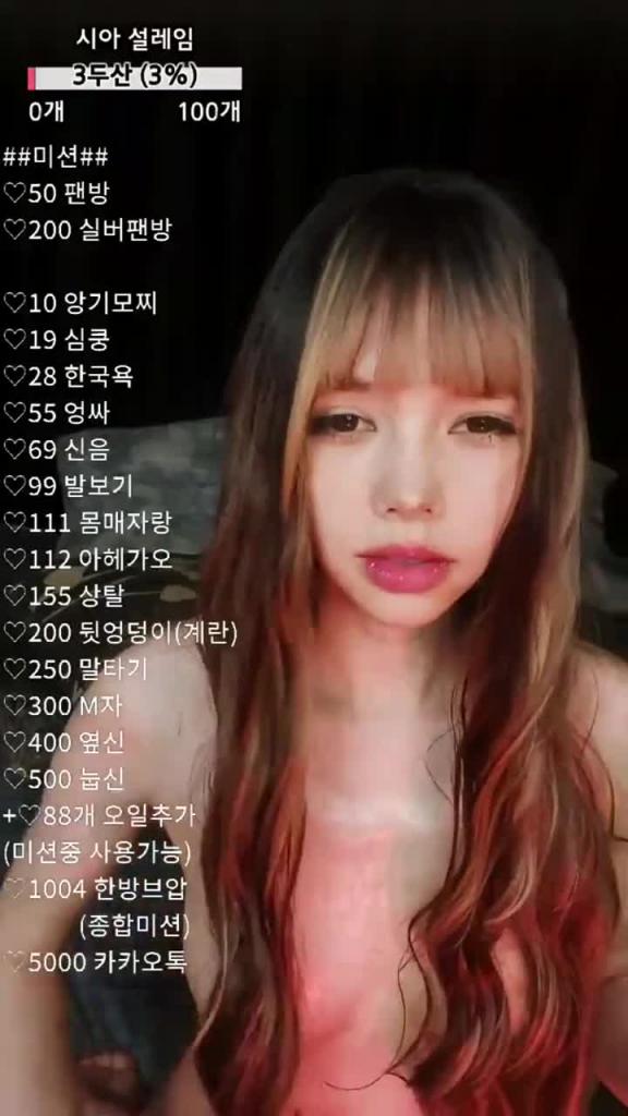 KBJ-24092649 预览截图 10