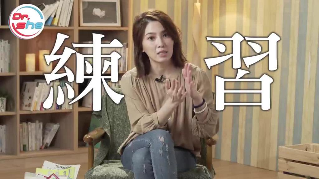 边抽差边摸阴蒂 女生更容易高潮?从「后面」来成功率更高? #DrShe许蓝方 预览截图 9
