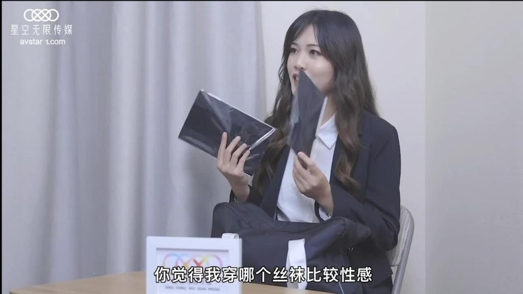 XK8121植物人老公 预览截图 2