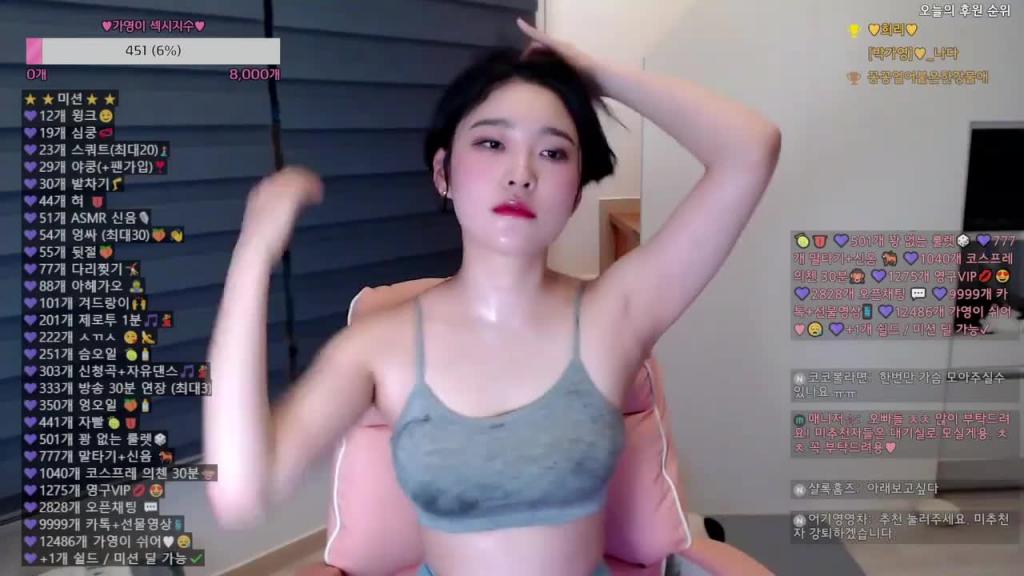 KBJ-24091040 预览截图 4