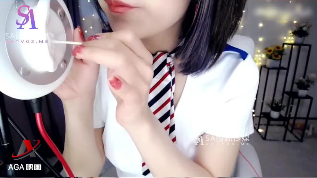 AT151-ASMR黑丝制服空姐-给你私人的特别服务 预览截图 5