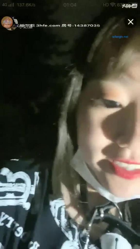 萝莉少女脱光被SM牵狗绳在大街,直接在路边操逼 预览截图 1