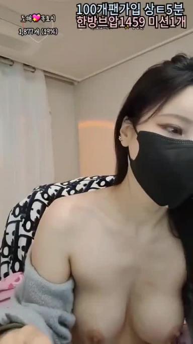 KBJ-25012540 预览截图 3