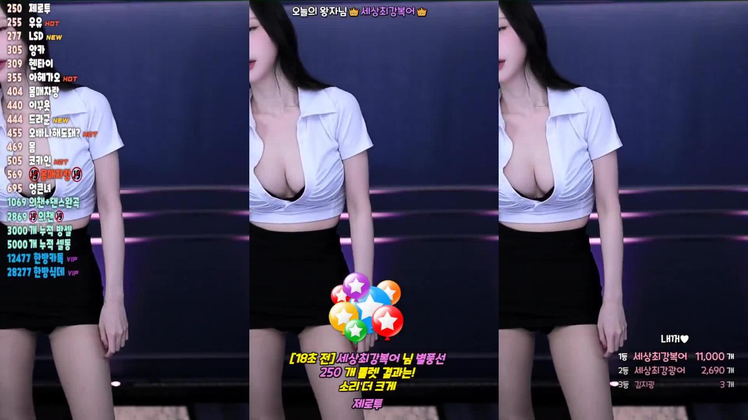 KBJ-24092667 预览截图 4