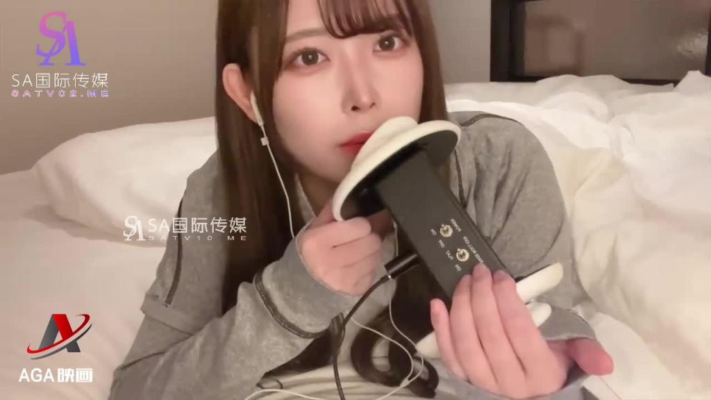 AT254-ASMR温暖耳朵的舔耳-融化大脑的按摩 预览截图 3