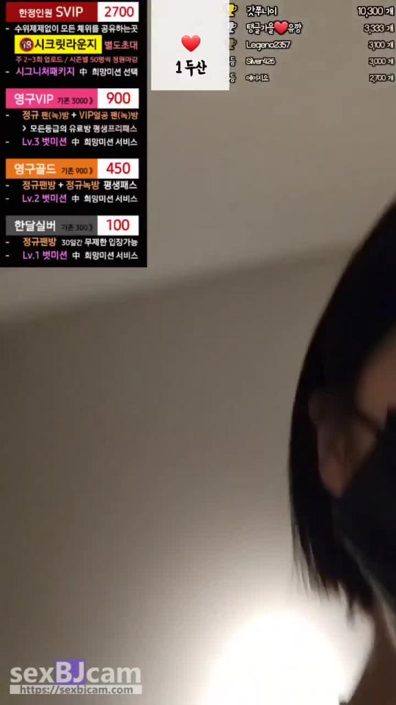 KBJ-24061230 预览截图 7
