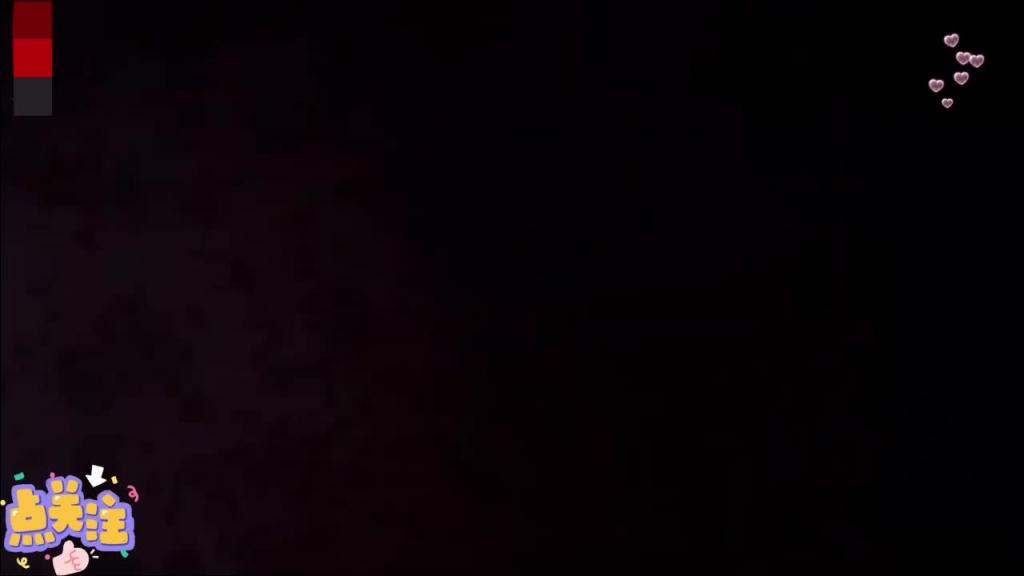 【福利】强暴姐姐巅峰乱伦之作，奶子发育完美破处困难 预览截图 1