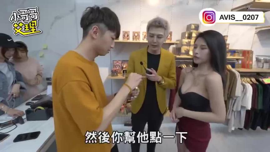 在酒吧配对!流出画面震惊全场!这只绝对不能错过! 预览截图 10