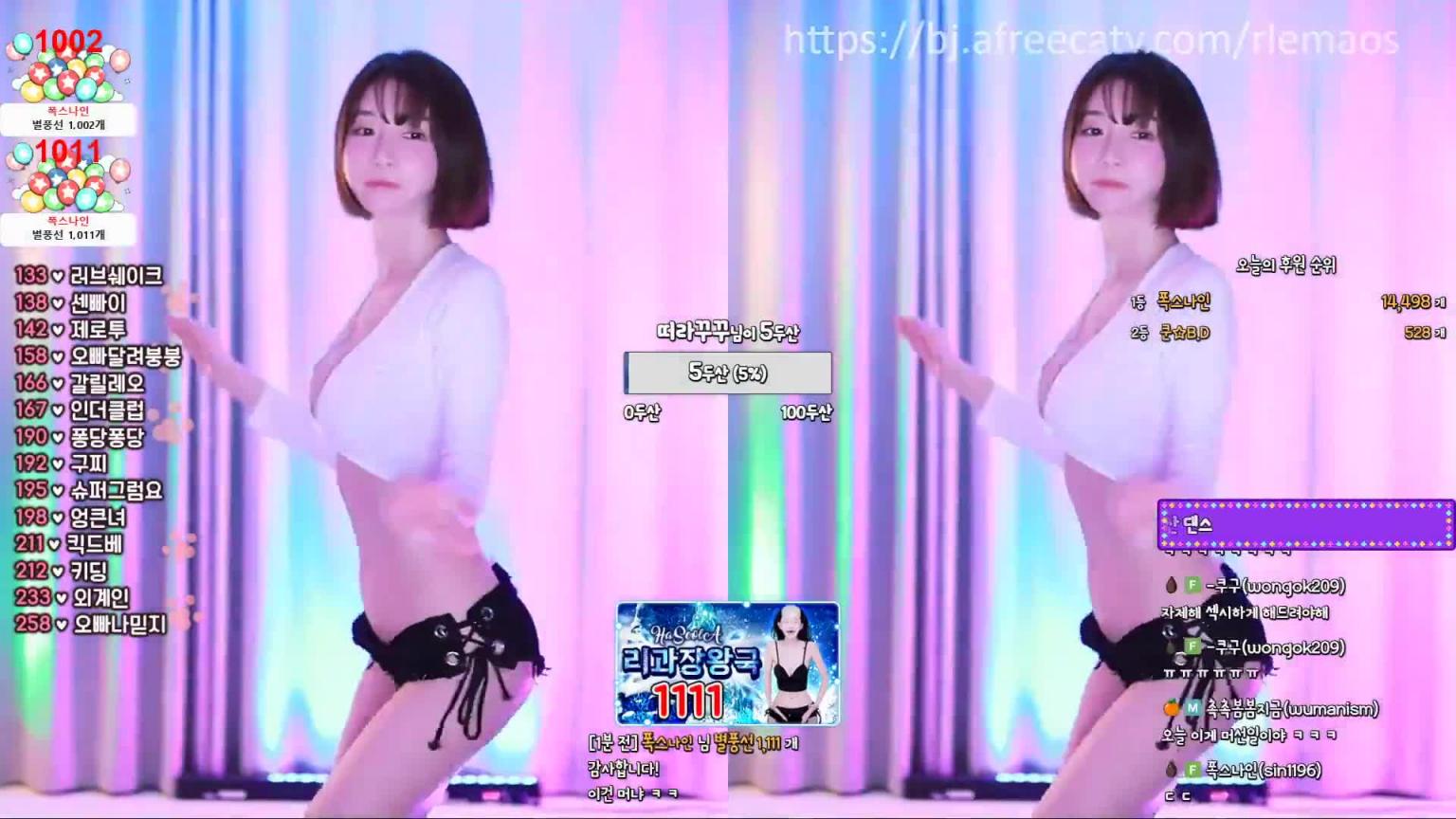 KBJ-24090411 预览截图 5