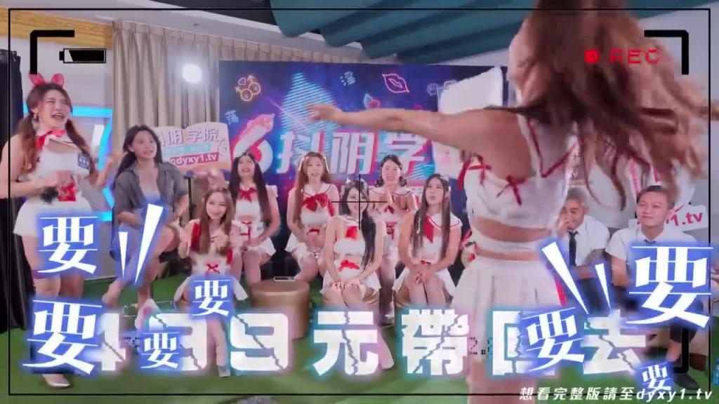 各国尺寸体验!长到不知道怎么含?究竟谁才是经验最丰富的老司机? 预览截图 4