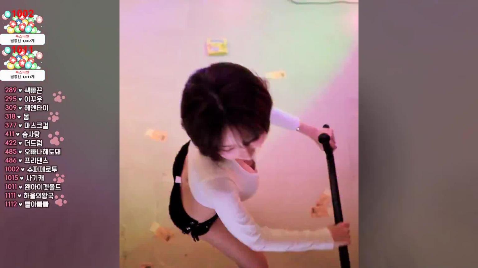 KBJ-24090411 预览截图 8