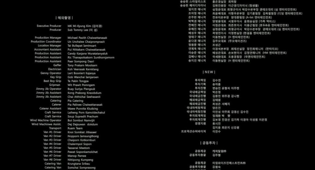 韩版色戒_人间中毒 预览截图 12