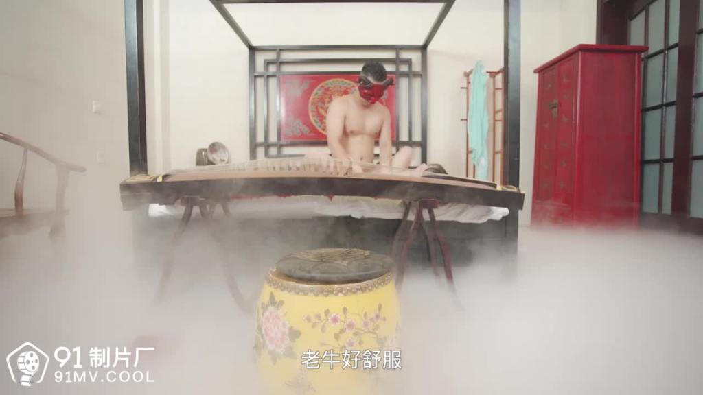 91CM-166七夕-潘甜甜 预览截图 11
